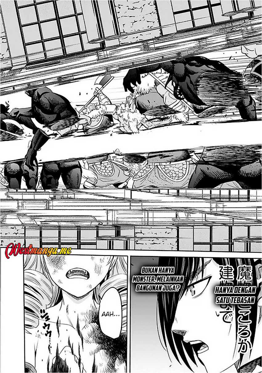 Uragirareta S Rank Boukensha no Ore wa, Aisuru Dorei no Kanojora to Tomoni Dorei dake no Harem Guild o Tsukuru chapter 113